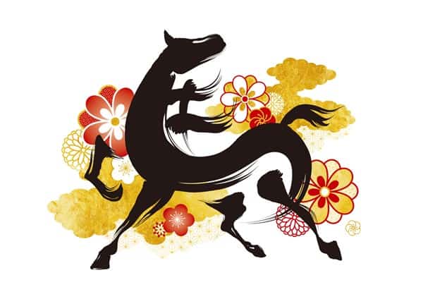 イラストAC2026-min